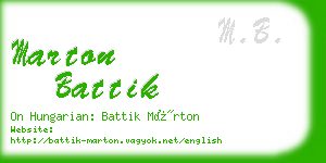 marton battik business card